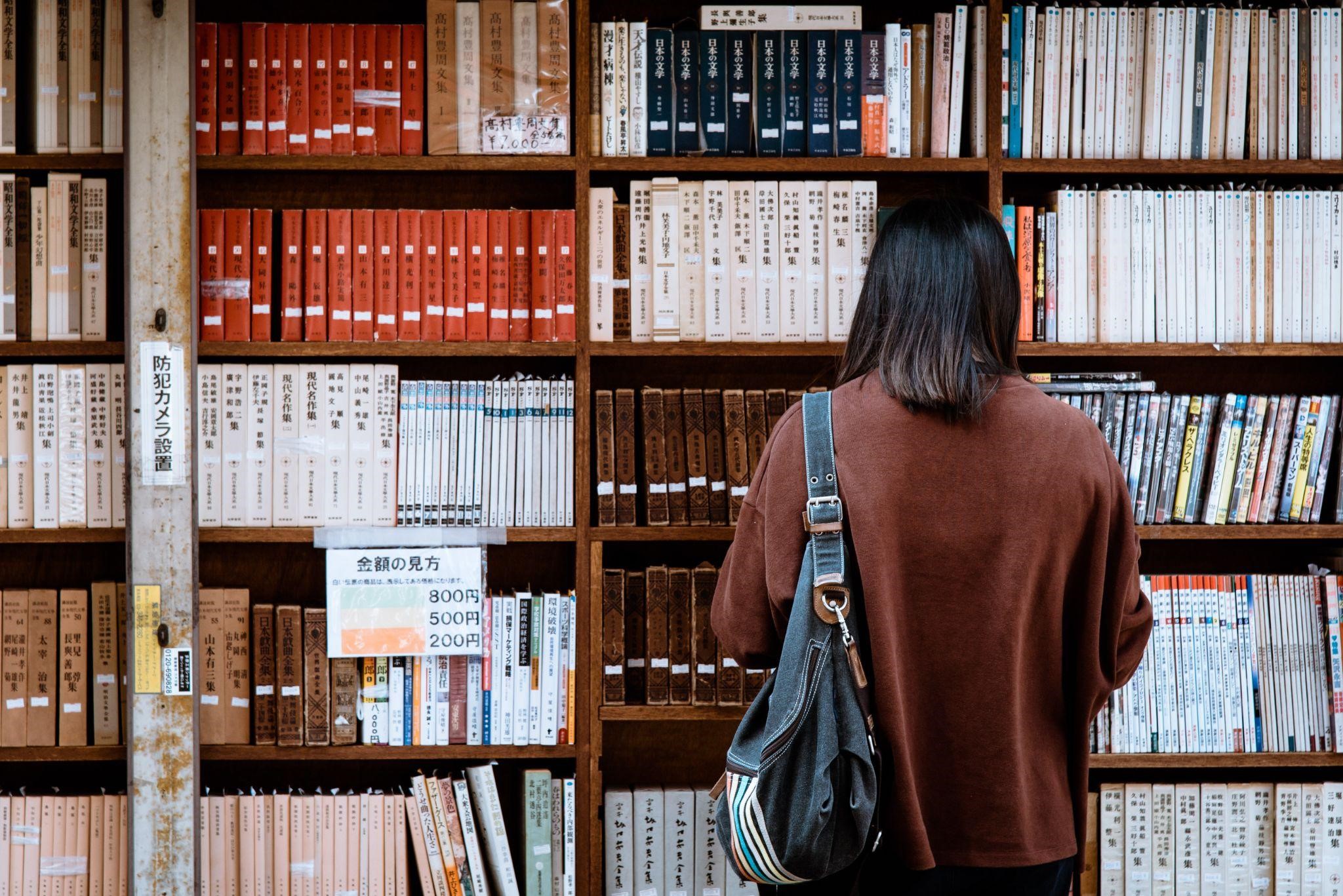 Education in the United States